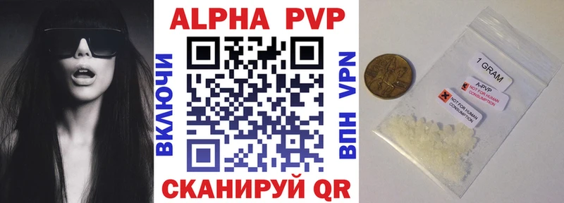 Где купить Назарово Конопля  ТГК  Cocaine  APVP  MEGA как войти  Меф мяу мяу  Гашиш 