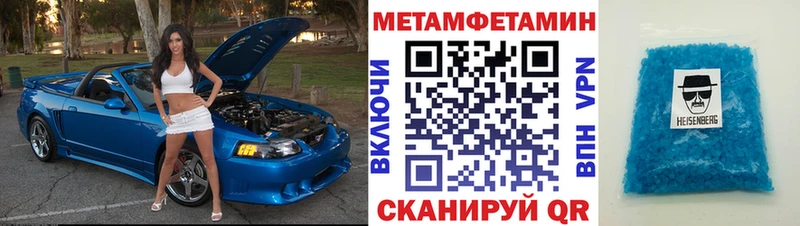 KRAKEN маркетплейс  Назарово  АМФЕТАМИН 98% 