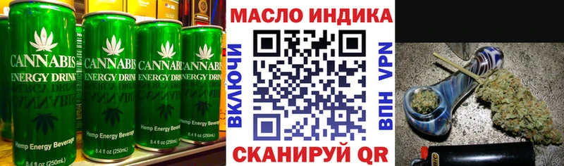 Печенье с ТГК марихуана  Назарово 
