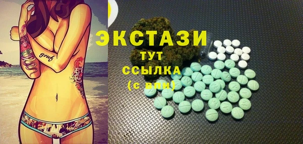 кокаин перу Елабуга