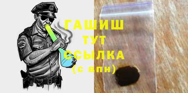 mdpv Богородицк