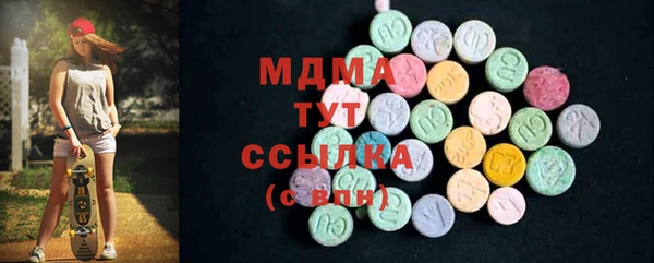 скорость Богданович