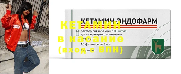 mdpv Богородицк