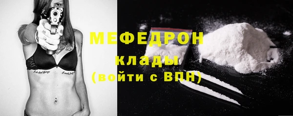 гидропоника Богородск