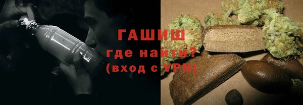 скорость Богданович