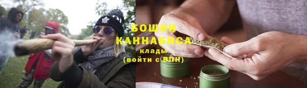 скорость Богданович