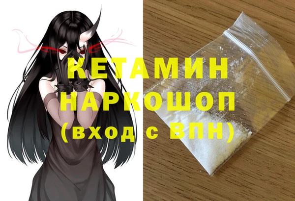 скорость Богданович