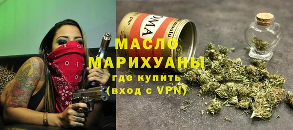 mdpv Богородицк