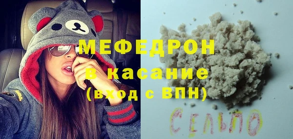 гидропоника Богородск