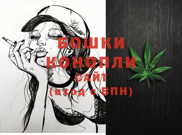 скорость Богданович