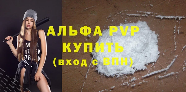 гидропоника Богородск