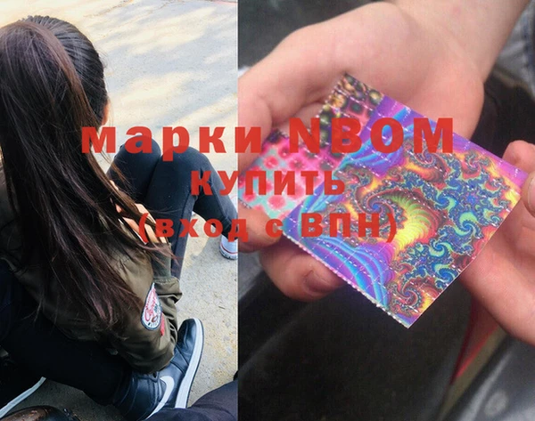 скорость Богданович