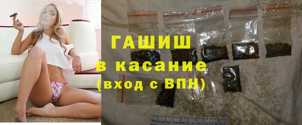 mdpv Богородицк