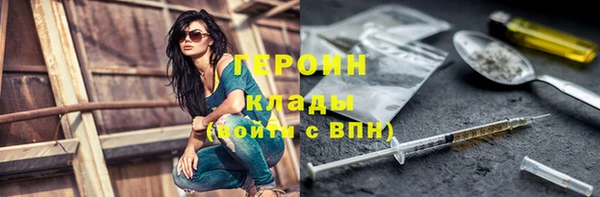 скорость Богданович