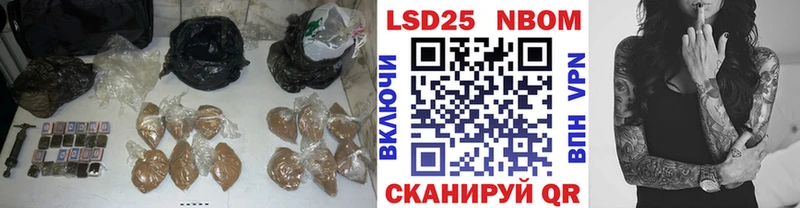 МЕГА вход  Назарово  ЛСД экстази ecstasy 